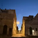 Corte Della Luce 公寓 *